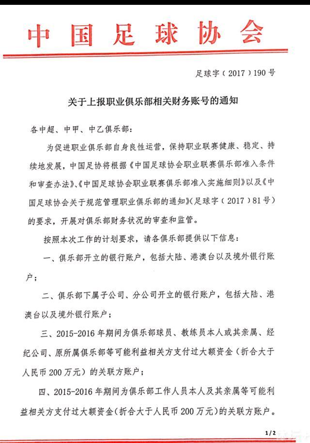 这孩子其实就是她自己几年前被偷走的儿子，可她却认不出来。
